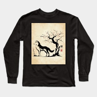 Minimalist Wolf Ink Japanese Streetwear Novelty Retro Wolf Long Sleeve T-Shirt